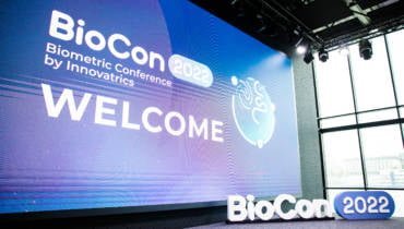 Biocon 2022 Biocon 2022