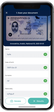 Innovatrics identity document verification - data extraction in Arabic Innovatrics identity document verification - data extraction in Arabic